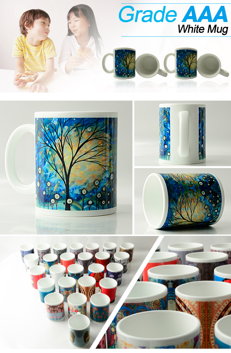 Grade AAA 11oz white coated mug